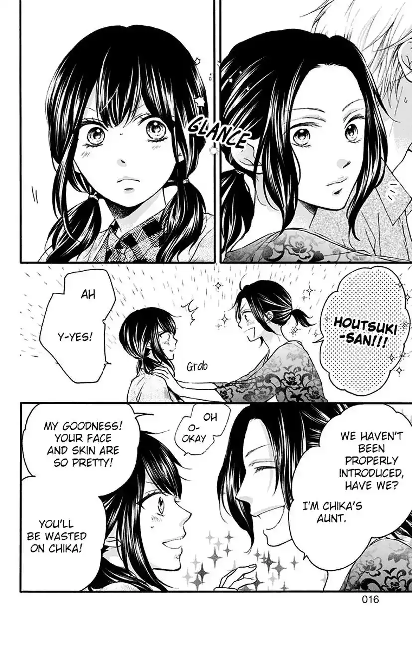 Kono Oto Tomare! Chapter 71 12